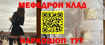 круглые Бугуруслан