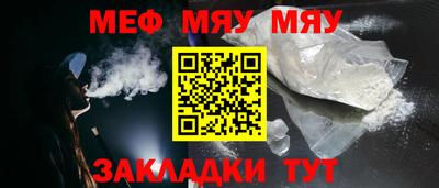 круглые Бугуруслан