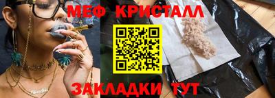 круглые Бугуруслан