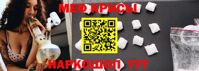 круглые Бугуруслан