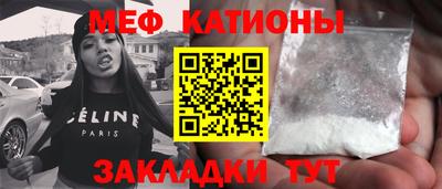 круглые Бугуруслан