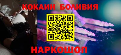 а пвп мука Бузулук