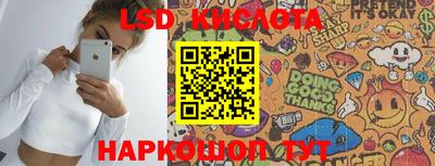 круглые Бугуруслан