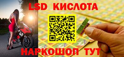 а пвп мука Бузулук