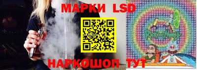 а пвп мука Бузулук