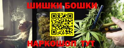 а пвп мука Бузулук