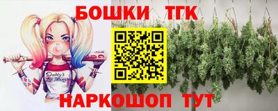 а пвп мука Бузулук