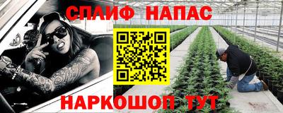 мефедрон мука Будённовск
