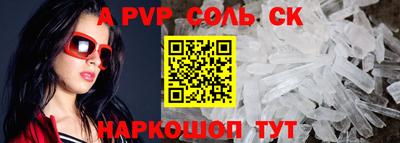 круглые Бугуруслан