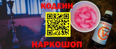 а пвп мука Бузулук