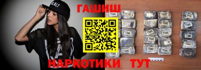 круглые Бугуруслан