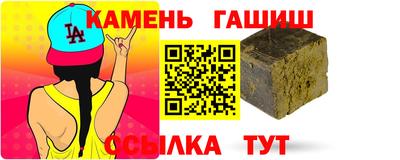 мефедрон мука Будённовск