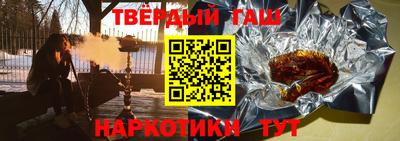 круглые Бугуруслан