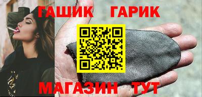 мефедрон мука Будённовск