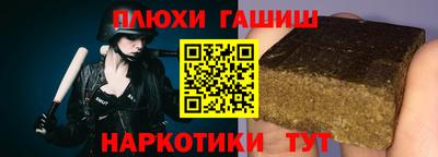 а пвп мука Бузулук