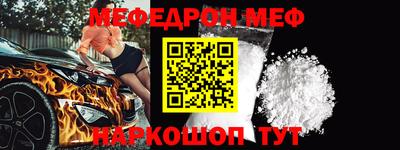 круглые Бугуруслан