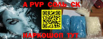 круглые Бугуруслан
